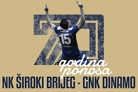 siroki-dinamo-plakat